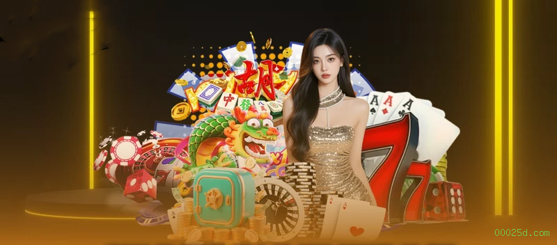 00025d.com App Mobile