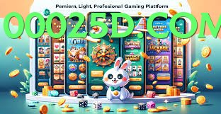 7F777 Game interface sample